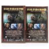 The Lord of the Rings: The Two Towers (2002) Korean VHS [NTSC] Korea