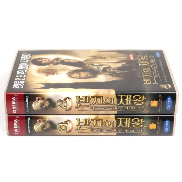 The Lord of the Rings: The Two Towers (2002) Korean VHS [NTSC] Korea