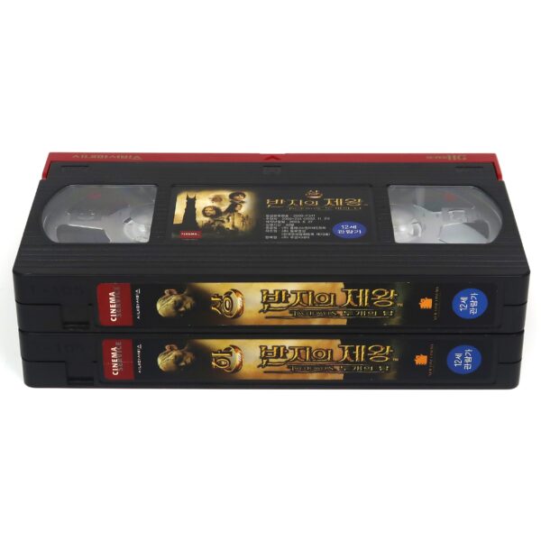 The Lord of the Rings: The Two Towers (2002) Korean VHS [NTSC] Korea