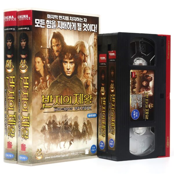 The Lord of the Rings: The Fellowship of the Ring (2001) Korean VHS [NTSC] Korea