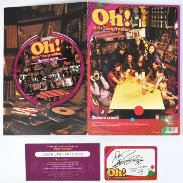 Girls' Generation - Oh! 2nd Album CD Sooyoung Photocard + Dosirak
