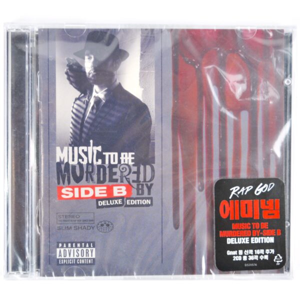 Eminem - Music To Be Murdered By Korean Deluxe Edition CD Album Sealed Korea