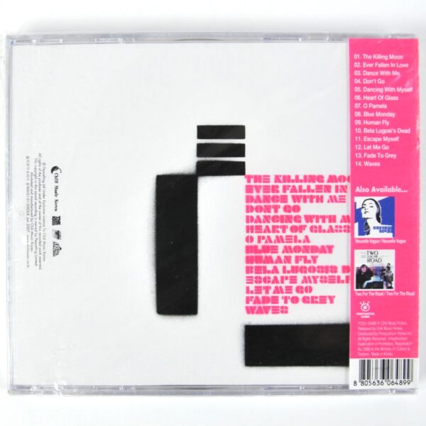 Nouvelle Vague - Bande À Part Korean CD Album Sealed Korea OBI