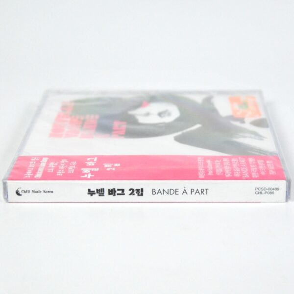 Nouvelle Vague - Bande À Part Korean CD Album Sealed Korea OBI