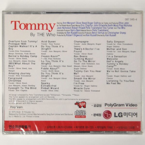 Tommy (1975) Korean VCD Video CD Korea The Who Ken Russell Roger Daltrey Rare