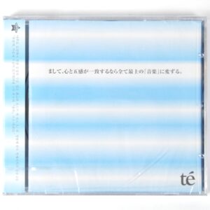 DSC_3714 Té - Beyond That... Korean CD Album Sealed OBI Japan Post Rock Japanese