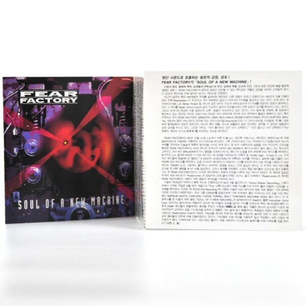 Fear Factory - Soul Of A New Machine Korean CD Album Korea Metal