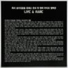 Korn - Live & Rare Korean CD Album Korea Promo Metal