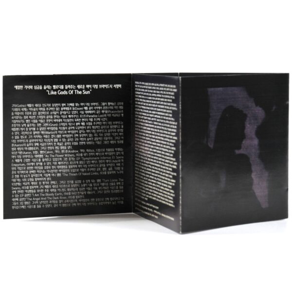 My Dying Bride - Like Gods Of The Sun Korean CD Album Korea Metal [read]