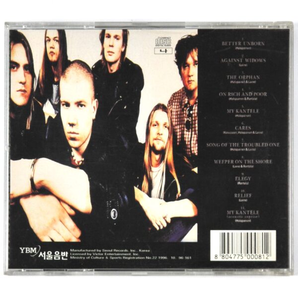 Amorphis - Elegy Korean CD Album Korea Metal 1996