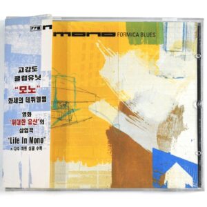 DSC_3913 Mono - Formica Blues Korean CD Album Korea OBI
