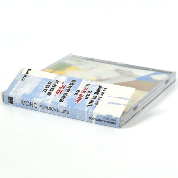 Mono - Formica Blues Korean CD Album Korea OBI