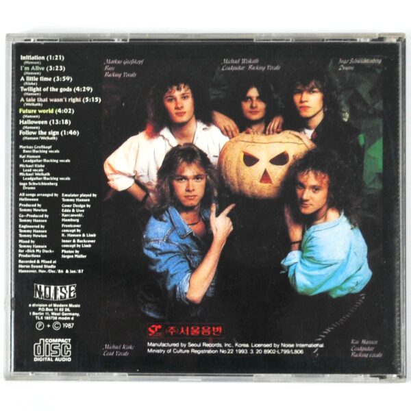 Helloween - Keeper Of The Seven Keys Part I Korean CD Album Korea Metal 1993