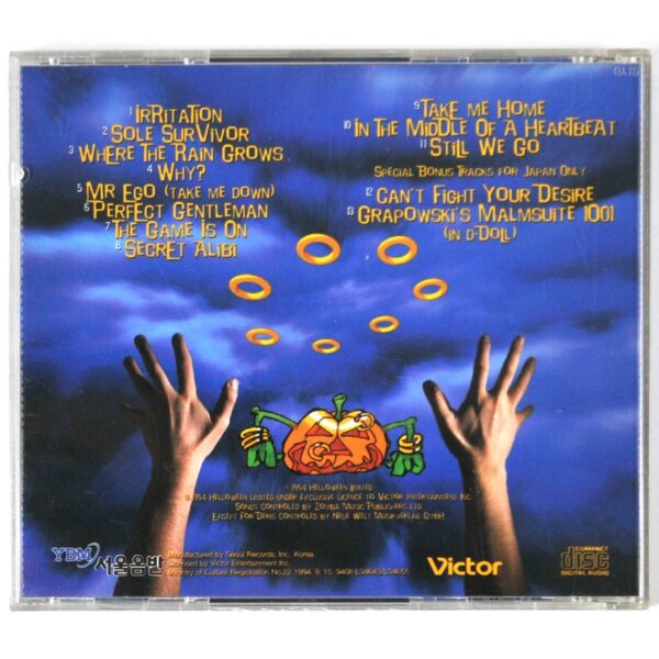 Helloween - Master of the Rings Korean CD Album Korea Metal 1994