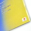Dignity - Digmotion [Mood Ver.] Signed Autographed Album CD Promo K-Pop 2024