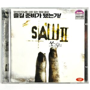 Saw II (2005) Korean VCD Video CD Korea Horror