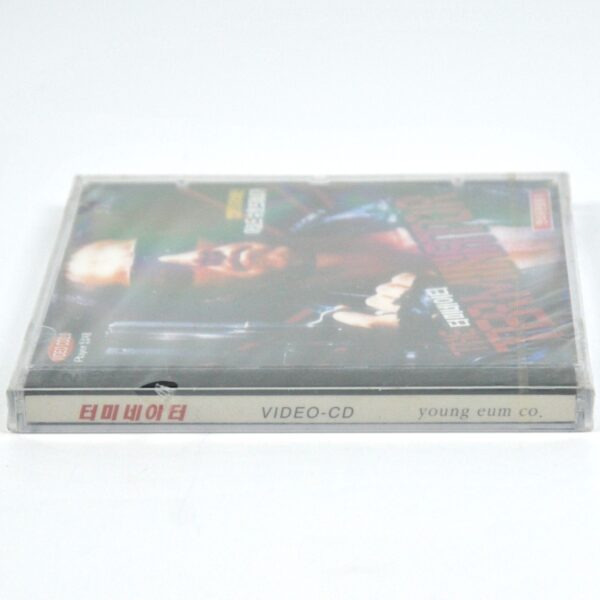 The Terminator (1984) Korean VCD Sealed Video CD Korea