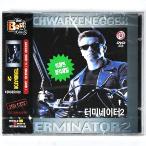 Terminator 2: Judgment Day (1991) Korean VCD Sealed Video CD Korea OBI