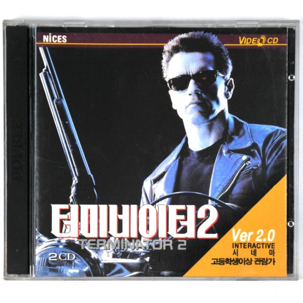 Terminator 2: Judgment Day (1991) Korean VCD Video CD Korea Nices