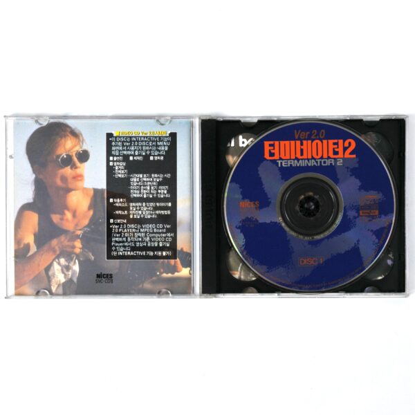 Terminator 2: Judgment Day (1991) Korean VCD Video CD Korea Nices