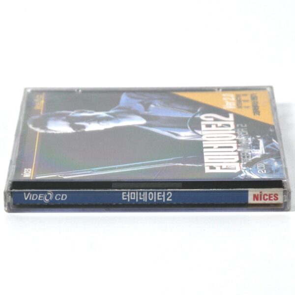 Terminator 2: Judgment Day (1991) Korean VCD Video CD Korea Nices