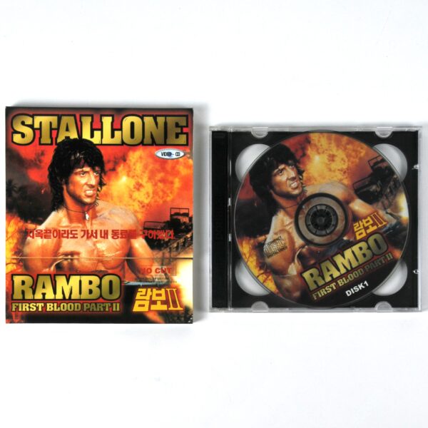 Rambo: First Blood Part II (1985) Korean VCD Video CD Korea Sylvester Stallone