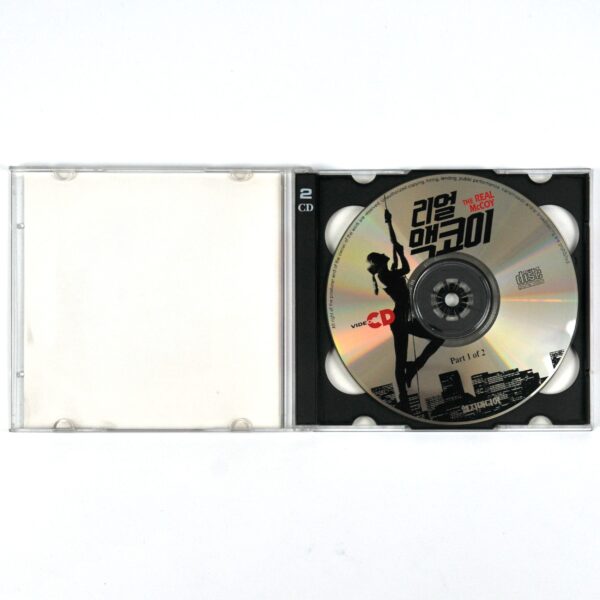 The Real McCoy (1993) Korean VCD Video CD Korea Kim Basinger