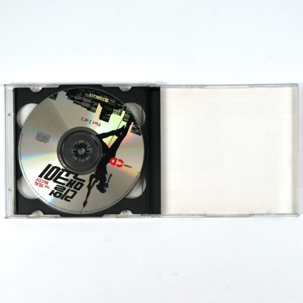 The Real McCoy (1993) Korean VCD Video CD Korea Kim Basinger