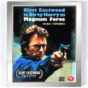 Magnum Force (1993) Korean VCD Video CD Korea Dirty Harry Clint Eastwood