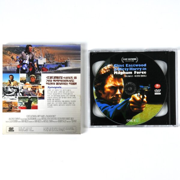 Magnum Force (1993) Korean VCD Video CD Korea Dirty Harry Clint Eastwood