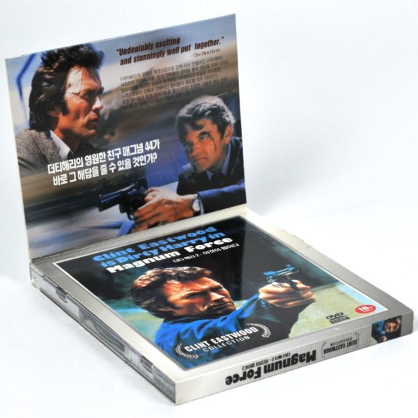 Magnum Force (1993) Korean VCD Video CD Korea Dirty Harry Clint Eastwood