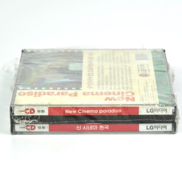 Cinema Paradiso (1988) Korean VCD Video CD Korea Italy