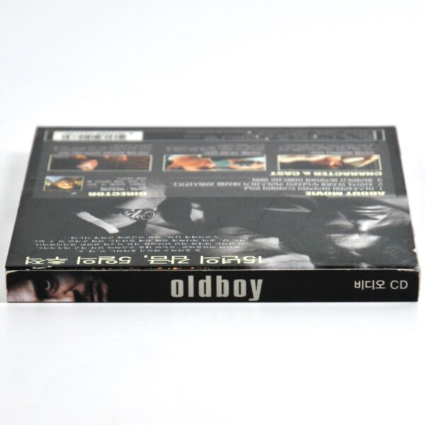 Oldboy (2003) Korean VCD Sealed Video CD Korea English Subtitles