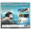 Summer Days with Coo (2005) Korean VCD Sealed Video CD Korea Japan Animation