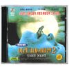 They Nest (1990) Korean VCD Video CD Korea Sci-Fi Horror