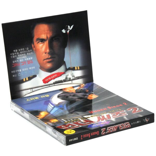 Under Siege 1 & 2 Korean VCD Video CD Set Korea Steven Seagal