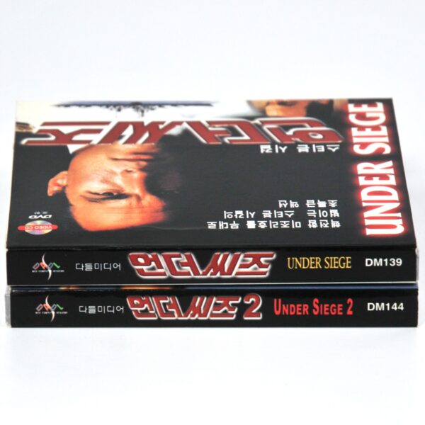 Under Siege 1 & 2 Korean VCD Video CD Set Korea Steven Seagal