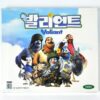 Valiant (2005) Korean VCD Sealed Korea Animation