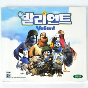 Valiant (2005) Korean VCD Sealed Korea Animation