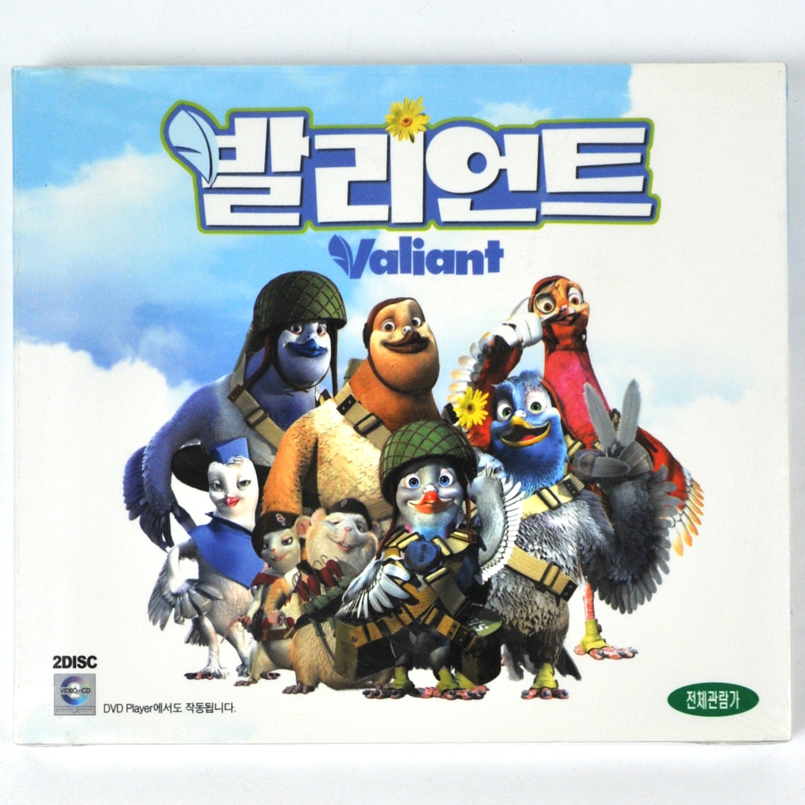 Valiant (2005) Korean VCD Sealed Korea Animation - Korea Disco