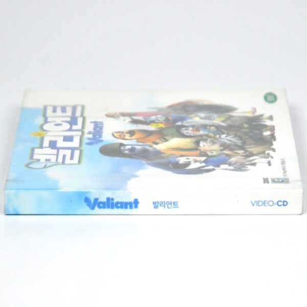 Valiant (2005) Korean VCD Sealed Korea Animation - Korea Disco