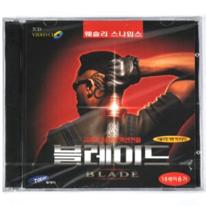 Blade (1998) Korean Sealed VCD Korea Video CD Vampires Wesley Snipes Marvel