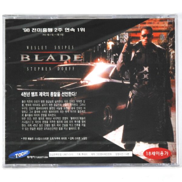 Blade (1998) Korean Sealed VCD Korea Video CD Vampires Wesley Snipes Marvel