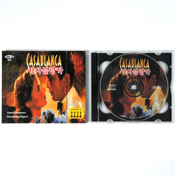 Casablanca (1942) Korean VCD Korea Video CD Humphrey Bogart