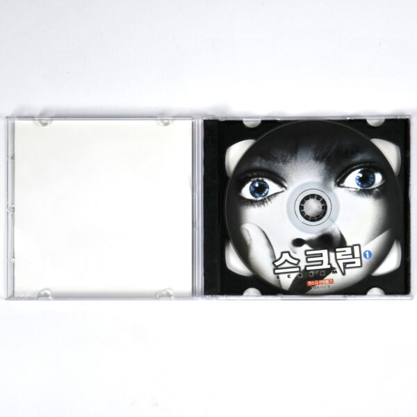 Scream (1996) Korean VCD Korea Video CD Horror Slasher Wes Craven