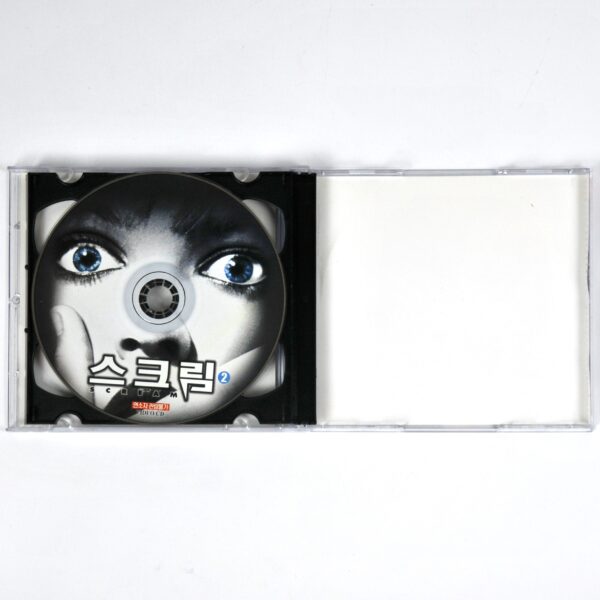Scream (1996) Korean VCD Korea Video CD Horror Slasher Wes Craven