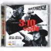 3:10 to Yuma (2007) Korean VCD Korea Video CD Russel Crowe