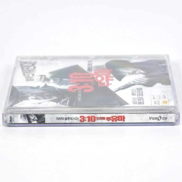 3:10 to Yuma (2007) Korean VCD Korea Video CD Russel Crowe