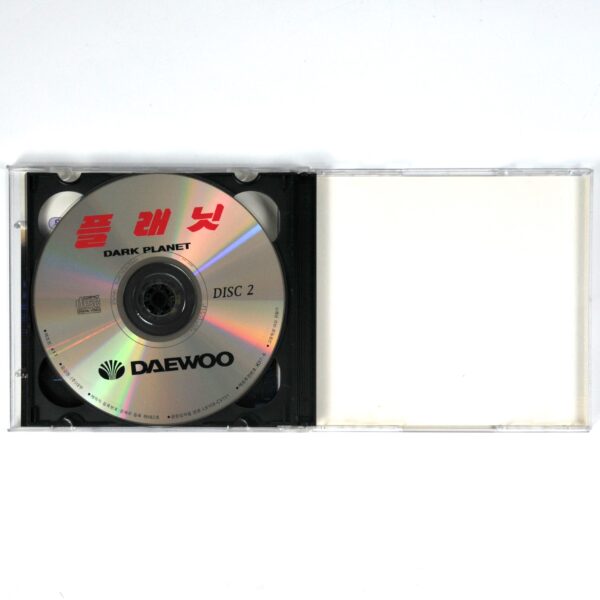 Dark Planet (1997) Korean VCD Korea Video CD Sci-Fi Michael York