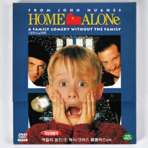 Home Alone (1990) Korean VCD Sealed Korea Video CD Slipcase